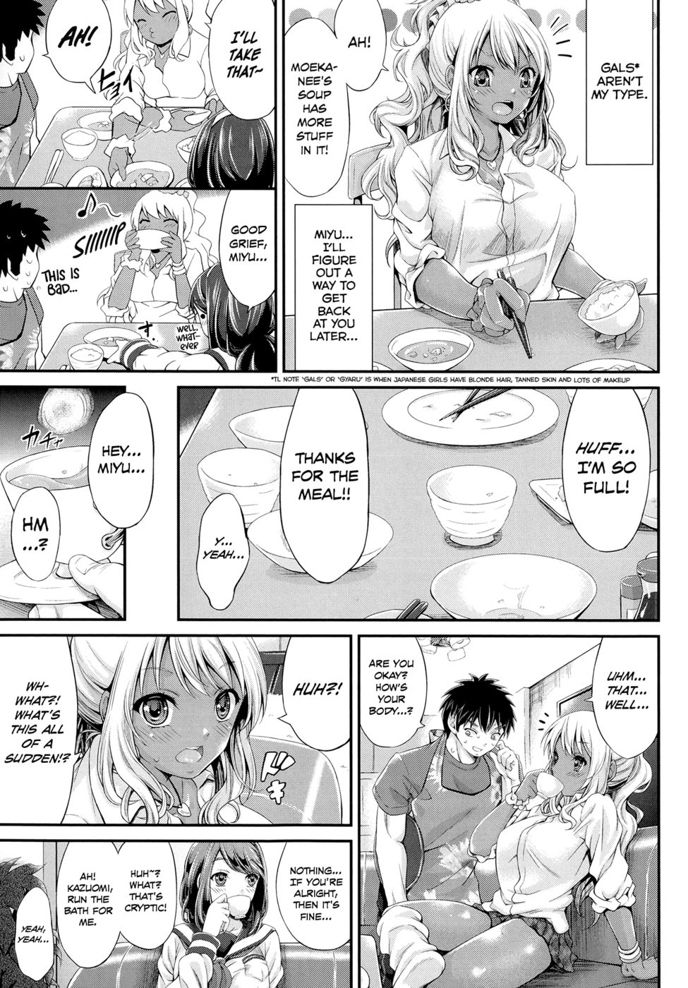 Hentai Manga Comic-This is how I got along better with my family-Chapter 1-9